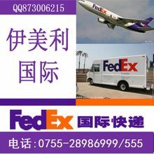 日本貨代服務(wù)全解析 從中國(guó)到日本的門到門物流與專線優(yōu)勢(shì)