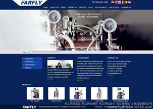 專業松江網站建設服務——上海品劃網絡公司